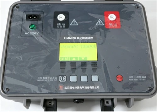 Digital Zinc Oxide Arrester Tester With Resistive Current Analysis manufacturers